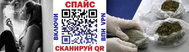 БУТИРАТ GHB купить Уварово