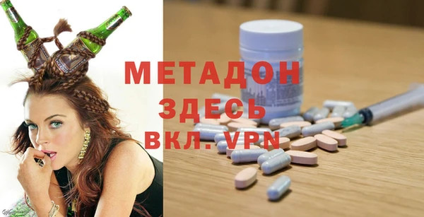 крисы Алзамай