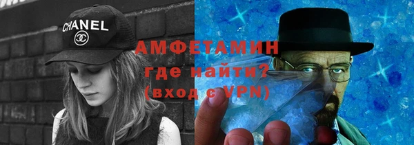 дистиллят марихуана Кулебаки