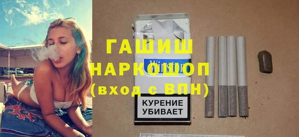 крисы Алзамай