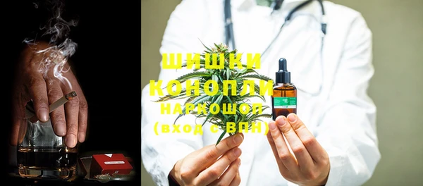 кокаин перу Абдулино