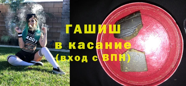 ешки Пересвет