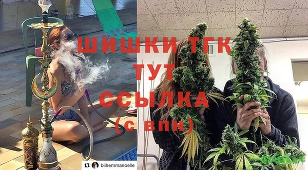 ECSTASY Переславль-Залесский