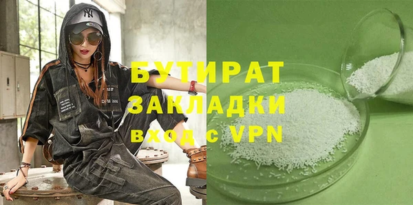 кокаин перу Абдулино