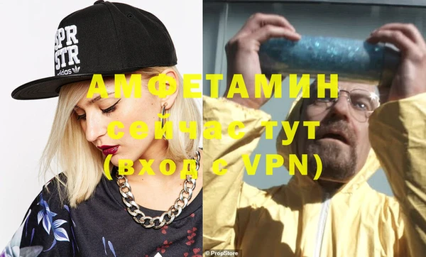 мдпв Кукмор