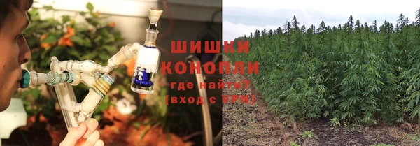 скорость mdpv Краснотурьинск