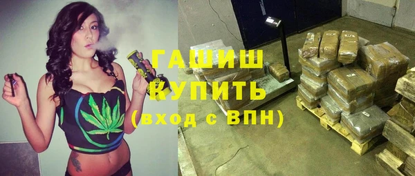 гидропоника Алексеевка
