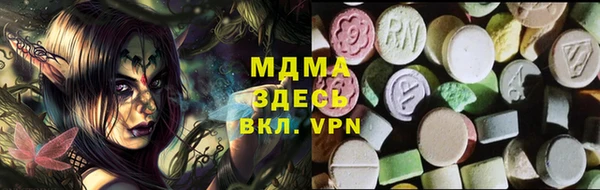 гидропоника Алексеевка