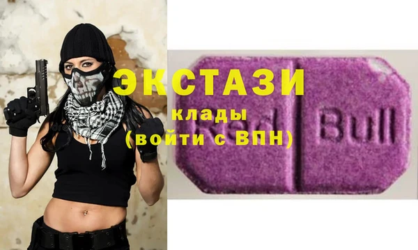 крисы Алзамай