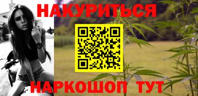 spice Шахты