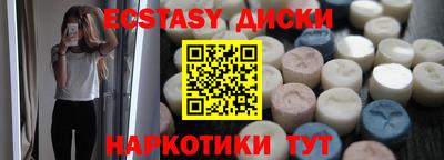 СК Шелехов
