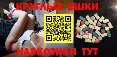 spice Шахты
