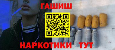 spice Шахты