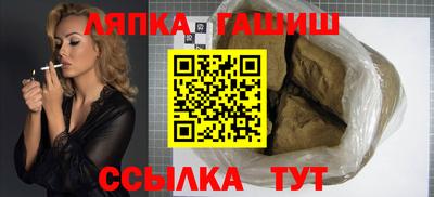 spice Шахты