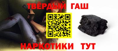СК Шелехов