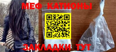 СК Шелехов